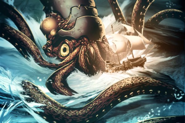 Kraken 4