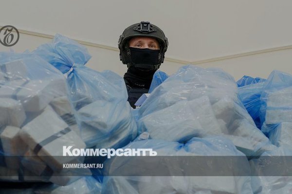 Как восстановить аккаунт на кракене