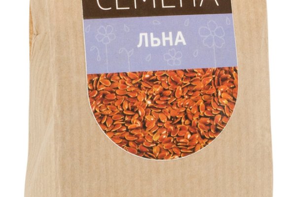 Кракен короткая ссылка