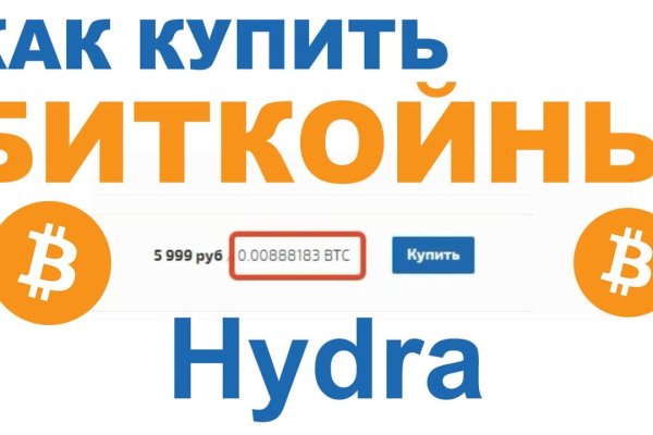 Купить наркотики москва
