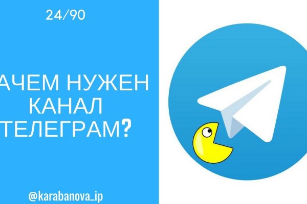 Что с кракеном сайт на сегодня