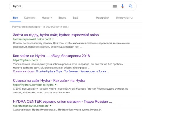 Кракен сайт нарк