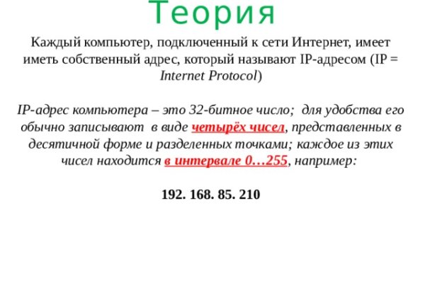 Кракен магазин наркоты
