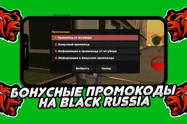 Кракен даркнет маркет ссылка тор