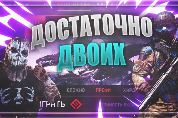 Ссылка кракен зеркало тор