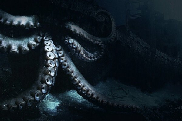 Kraken ссылка kraken014 com