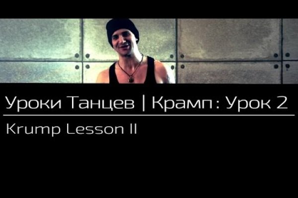 Ссылки для tor
