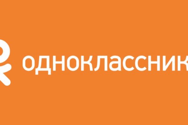 Как восстановить пароль на кракене