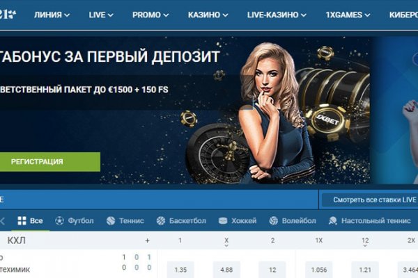 Кракен ссылка vtor